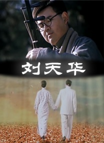 色婷婷狠狠干
